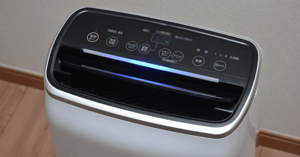 How often do you need to empty a dehumidifier